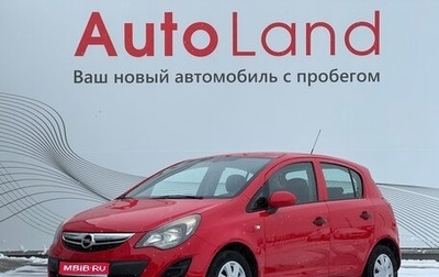 Opel Corsa D, 2013 год, 560 000 рублей, 1 фотография