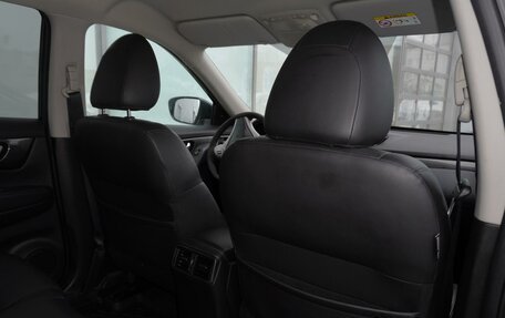 Nissan X-Trail, 2017 год, 1 795 000 рублей, 15 фотография