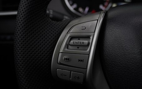 Nissan X-Trail, 2017 год, 1 795 000 рублей, 22 фотография