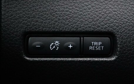 Nissan X-Trail, 2017 год, 1 795 000 рублей, 30 фотография