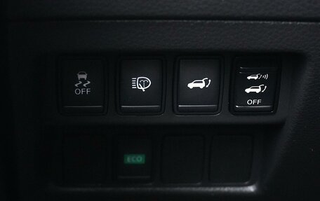 Nissan X-Trail, 2017 год, 1 795 000 рублей, 29 фотография