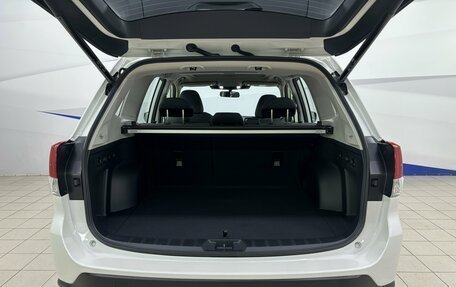 Subaru Forester, 2025 год, 4 899 000 рублей, 6 фотография