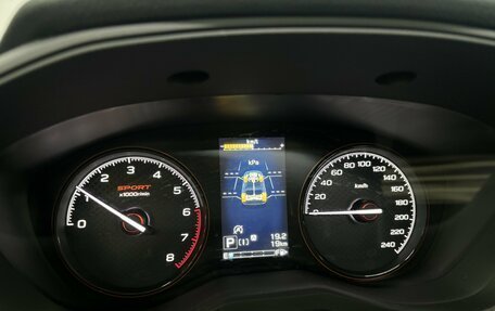 Subaru Forester, 2025 год, 4 899 000 рублей, 13 фотография