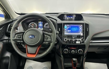 Subaru Forester, 2025 год, 4 899 000 рублей, 11 фотография