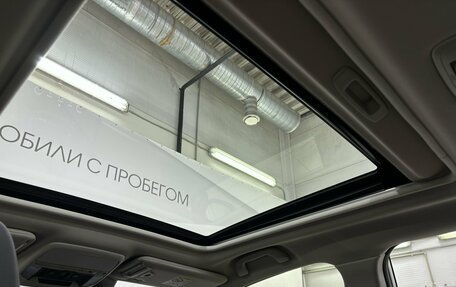 Subaru Forester, 2025 год, 4 899 000 рублей, 17 фотография