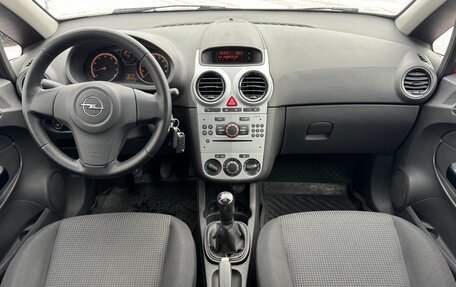 Opel Corsa D, 2013 год, 560 000 рублей, 11 фотография