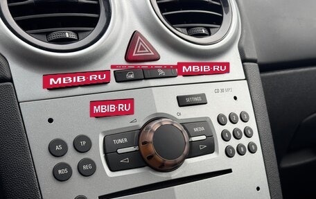 Opel Corsa D, 2013 год, 560 000 рублей, 16 фотография