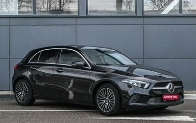 Mercedes-Benz A-Класс, 2019 год, 2 699 000 рублей, 1 фотография