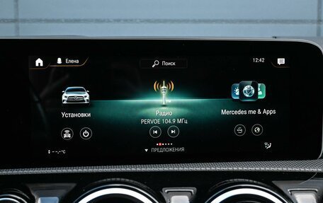 Mercedes-Benz A-Класс, 2019 год, 2 699 000 рублей, 16 фотография