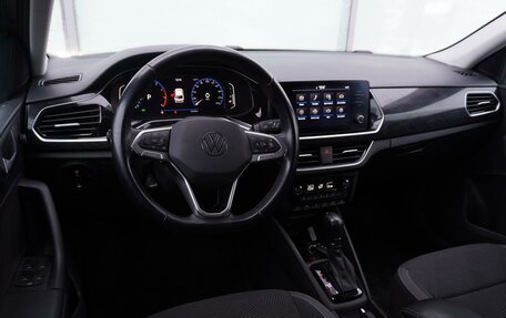 Volkswagen Polo VI (EU Market), 2021 год, 1 980 000 рублей, 10 фотография