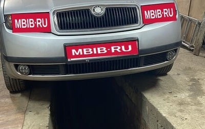 Skoda Fabia I, 2002 год, 275 000 рублей, 1 фотография