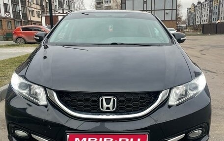 Honda Civic IX, 2013 год, 1 150 000 рублей, 1 фотография