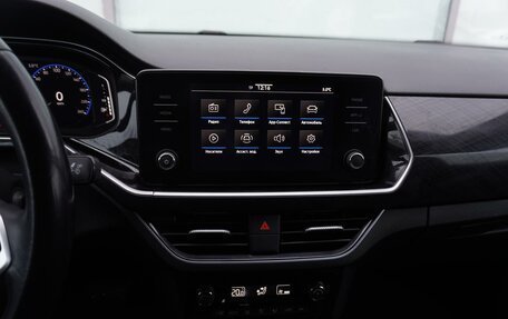 Volkswagen Polo VI (EU Market), 2021 год, 1 980 000 рублей, 26 фотография