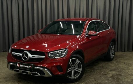 Mercedes-Benz GLC Coupe, 2020 год, 4 049 888 рублей, 1 фотография