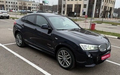 BMW X4, 2018 год, 3 200 000 рублей, 1 фотография