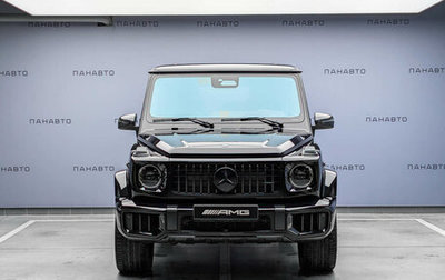 Mercedes-Benz G-Класс AMG, 2025 год, 40 800 000 рублей, 1 фотография