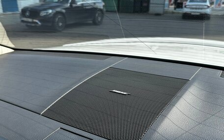 Mazda 6, 2008 год, 1 000 000 рублей, 11 фотография