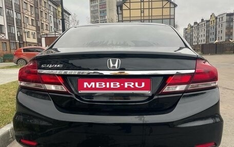 Honda Civic IX, 2013 год, 1 150 000 рублей, 4 фотография