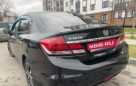 Honda Civic IX, 2013 год, 1 150 000 рублей, 6 фотография