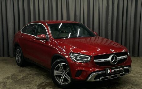 Mercedes-Benz GLC Coupe, 2020 год, 4 049 888 рублей, 2 фотография