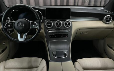 Mercedes-Benz GLC Coupe, 2020 год, 4 049 888 рублей, 7 фотография