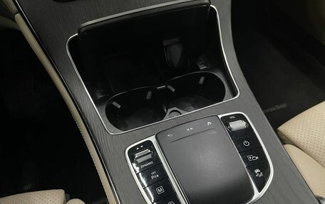 Mercedes-Benz GLC Coupe, 2020 год, 4 049 888 рублей, 15 фотография