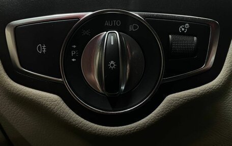 Mercedes-Benz GLC Coupe, 2020 год, 4 049 888 рублей, 13 фотография