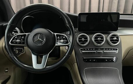 Mercedes-Benz GLC Coupe, 2020 год, 4 049 888 рублей, 9 фотография