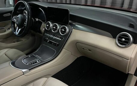 Mercedes-Benz GLC Coupe, 2020 год, 4 049 888 рублей, 11 фотография