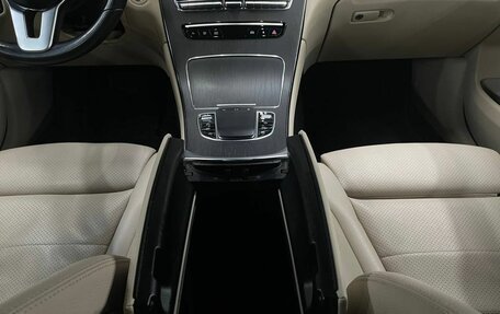 Mercedes-Benz GLC Coupe, 2020 год, 4 049 888 рублей, 16 фотография