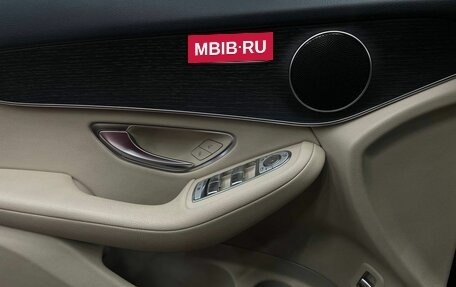 Mercedes-Benz GLC Coupe, 2020 год, 4 049 888 рублей, 12 фотография