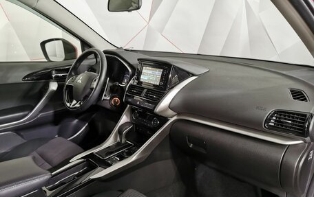 Mitsubishi Eclipse Cross, 2021 год, 2 495 000 рублей, 13 фотография