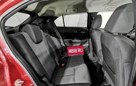 Mitsubishi Eclipse Cross, 2021 год, 2 495 000 рублей, 17 фотография