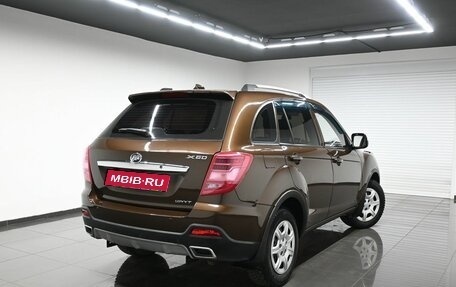 Lifan X60 I рестайлинг, 2017 год, 745 000 рублей, 2 фотография