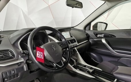 Mitsubishi Eclipse Cross, 2021 год, 2 495 000 рублей, 19 фотография