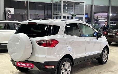 Ford EcoSport, 2018 год, 1 249 000 рублей, 4 фотография
