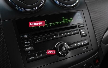 Ravon Nexia R3, 2017 год, 749 000 рублей, 13 фотография