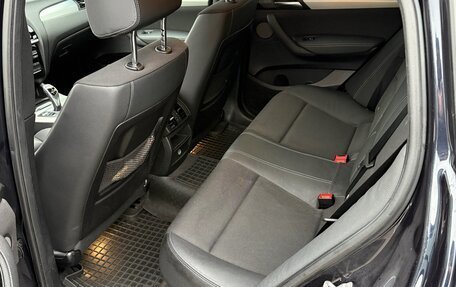 BMW X4, 2018 год, 3 200 000 рублей, 8 фотография