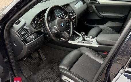 BMW X4, 2018 год, 3 200 000 рублей, 7 фотография