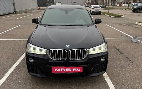 BMW X4, 2018 год, 3 200 000 рублей, 4 фотография