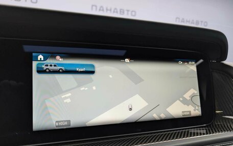 Mercedes-Benz G-Класс AMG, 2025 год, 40 800 000 рублей, 18 фотография