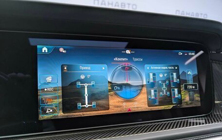 Mercedes-Benz G-Класс AMG, 2025 год, 40 800 000 рублей, 21 фотография