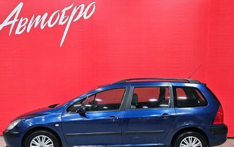 Peugeot 307 I, 2005 год, 245 000 рублей, 2 фотография