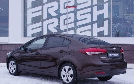 KIA Cerato III, 2016 год, 1 519 000 рублей, 2 фотография