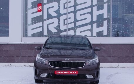 KIA Cerato III, 2016 год, 1 519 000 рублей, 3 фотография