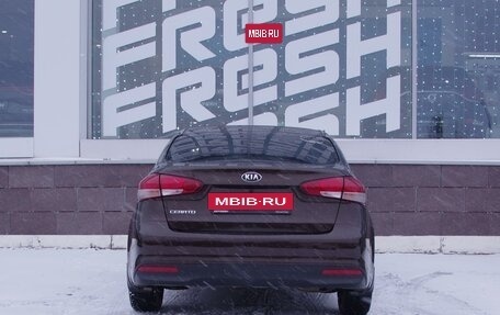 KIA Cerato III, 2016 год, 1 519 000 рублей, 4 фотография