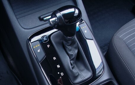 KIA Cerato III, 2016 год, 1 519 000 рублей, 19 фотография