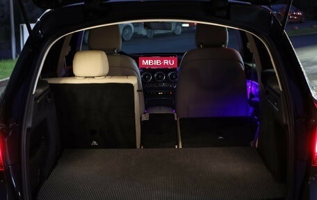 Mercedes-Benz GLC, 2019 год, 3 600 000 рублей, 3 фотография