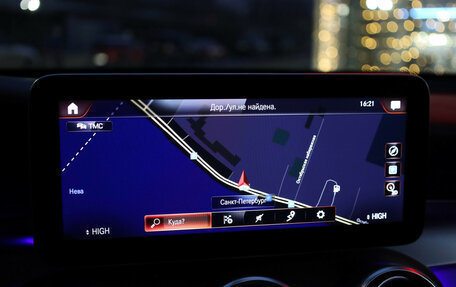 Mercedes-Benz GLC, 2019 год, 3 600 000 рублей, 17 фотография