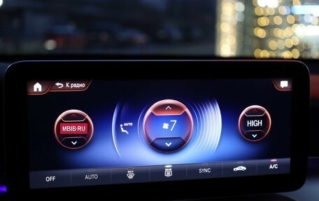 Mercedes-Benz GLC, 2019 год, 3 600 000 рублей, 19 фотография